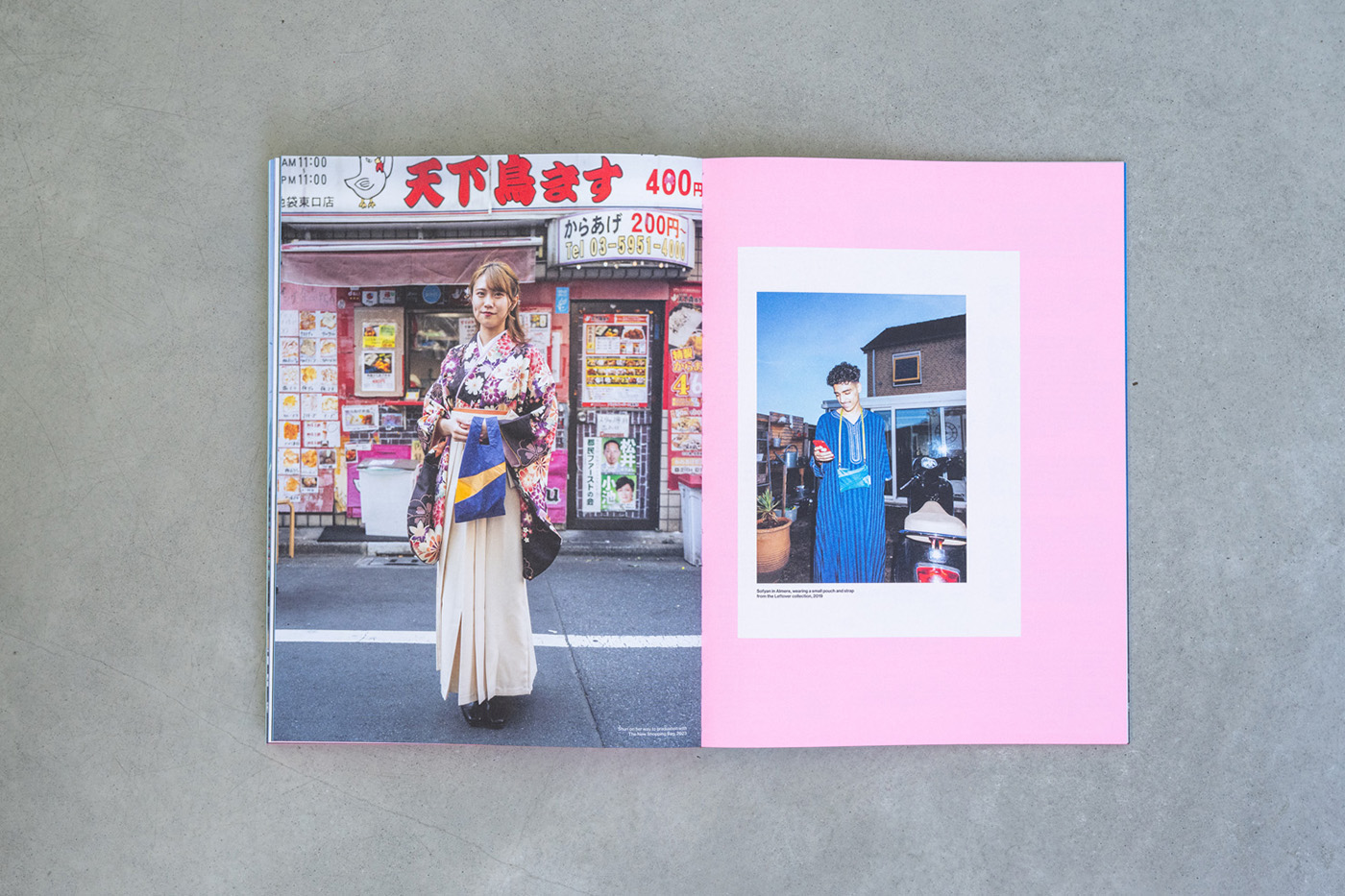 Inside The New Shopping Bag — Studio Julie Thissen